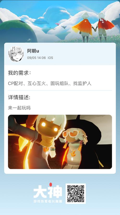 监护人汉化版最新更新内容详解:值得一玩吗?