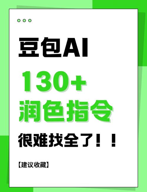 低语润色重置版更新了?最新版本V0.6.1下载地址分享