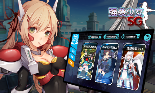 安卓版活色生香手游:经典剧情,全新体验!