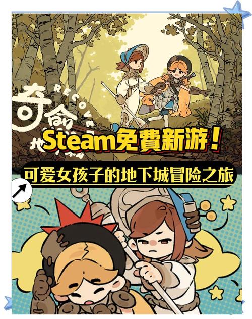 大人的童話劇場官网游戏下载:开启你的童话之旅