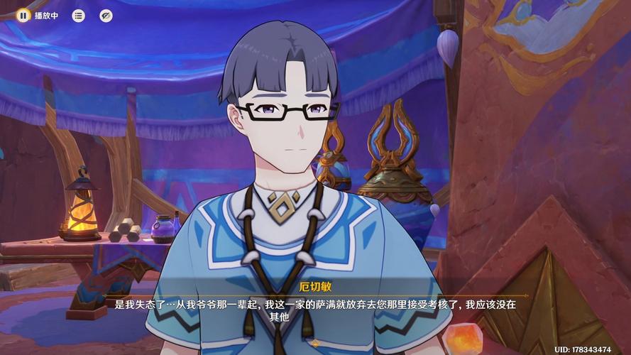 绅士向游戏推荐:莉莉传说好玩吗?玩家评价