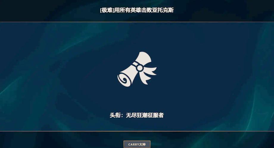 最后的狂潮安卓版：末日题材射击手游，等你挑战