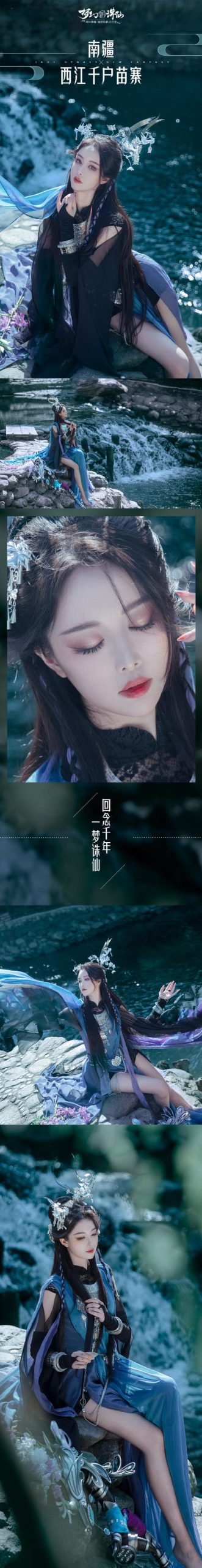 模拟当导演!安卓游戏“导演请拍摄各种各样的我”等你体验