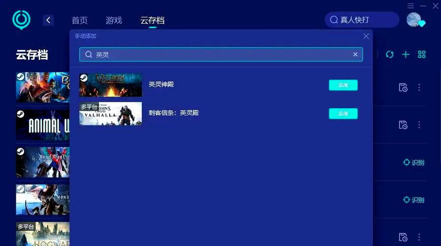 VAM1.9.8汉化版:bug修复+优化升级,玩得更顺畅!