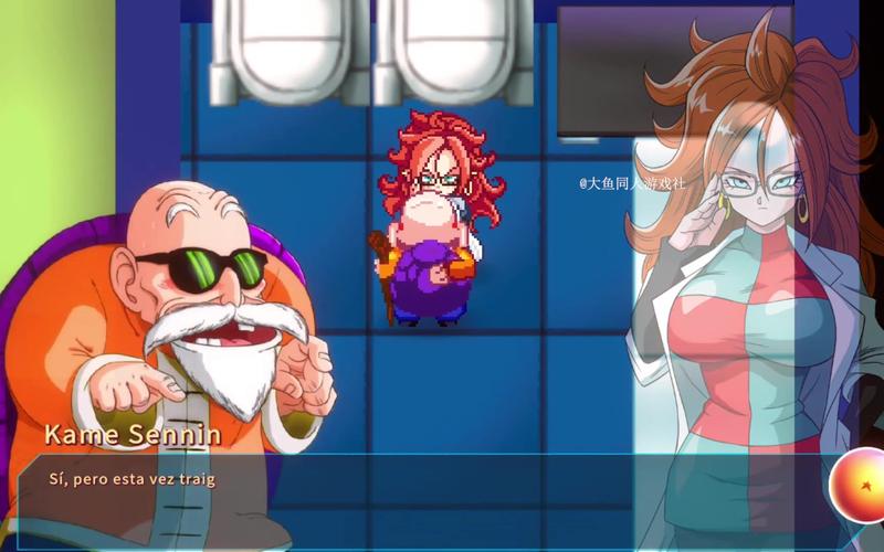 龙珠大冒险同人版本大全:下载地址及游戏体验分享