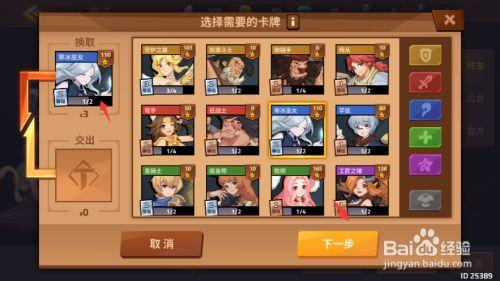 下载逆转系统官方正式版最新版:立即开始游戏