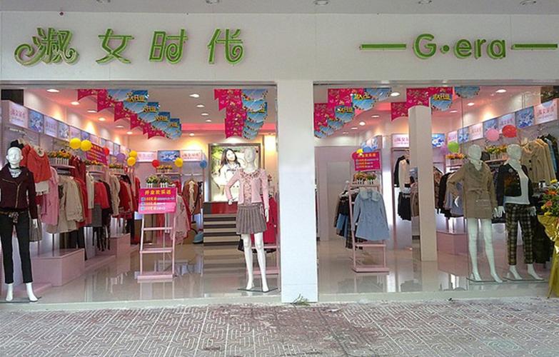 淑女都市更新地址公布!教你如何轻松找到最新版本