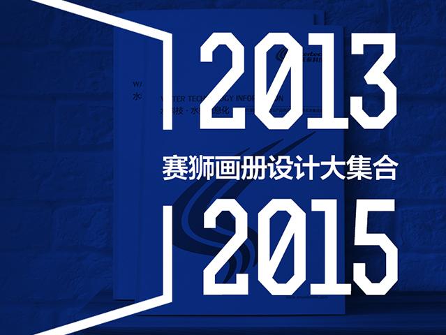 职场幻想V1.2.4最新版本下载地址,别错过