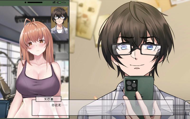 苦主救助中心1-4合集下载攻略,新手也能快速上手