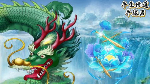 煌星的胜利女神游戏详解：简单易上手，适合所有玩家