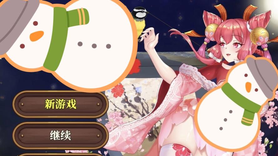 超强整合！282部安卓汉化游戏资源免费下载大全