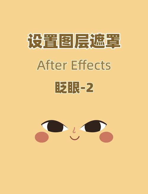 如何快速下载闭着眼睛相关资源?新手教程来啦!