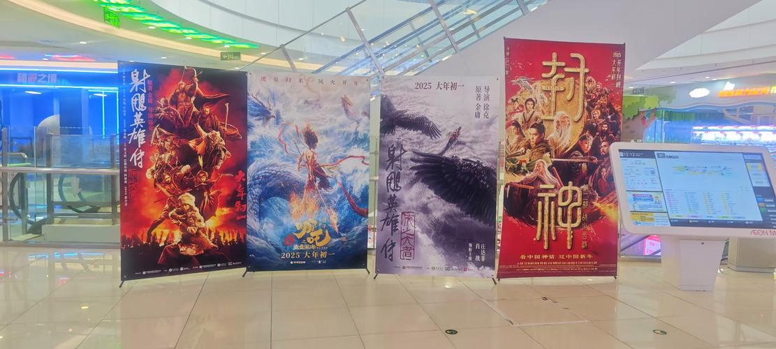 影之奠最新版本怎么下？安全快速通道看这里！