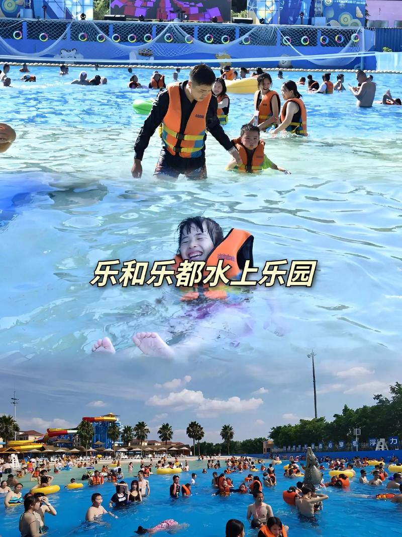 SOA水上乐园游戏官网:超好玩水上乐园游戏等你来!