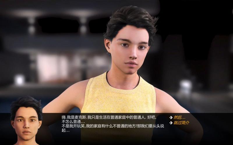 大兄弟安卓手游下载:最新版本,免费下载畅玩