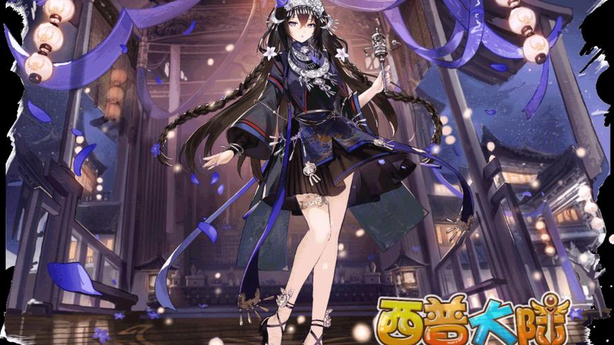 杨过游戏:让你心跳加速的色气同居生活