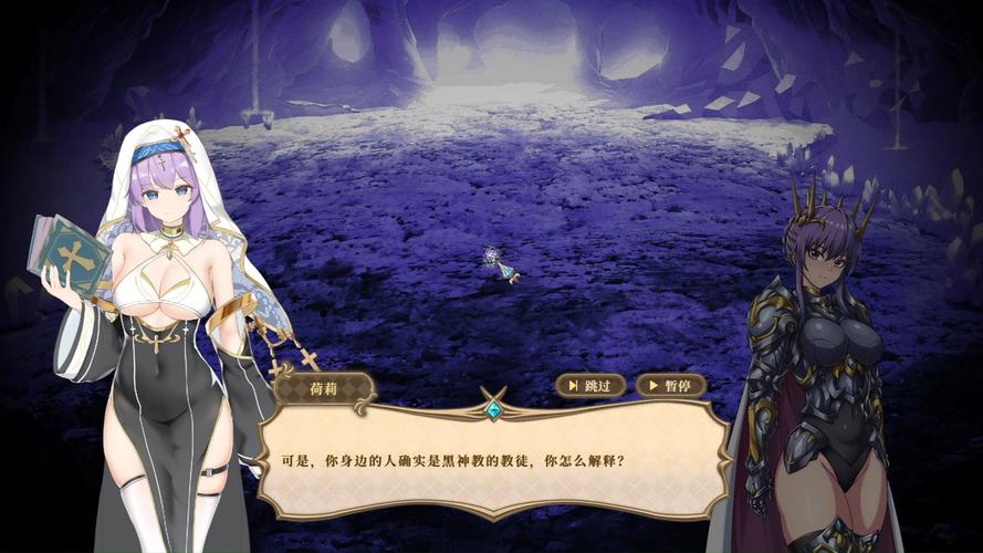 最新版魔塔少女下载地址分享,轻松下载即刻畅玩