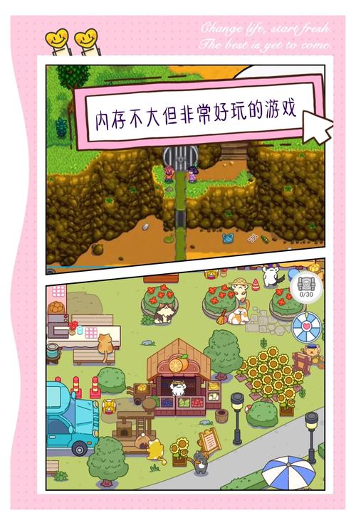 当你的猫咪官方网站入口:快速进入游戏世界