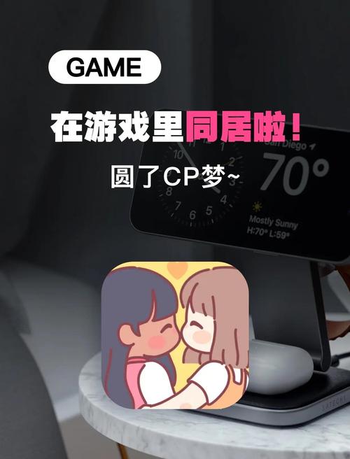 安卓汉化撩妹模拟器:趣味恋爱养成,体验不一样的恋爱人生