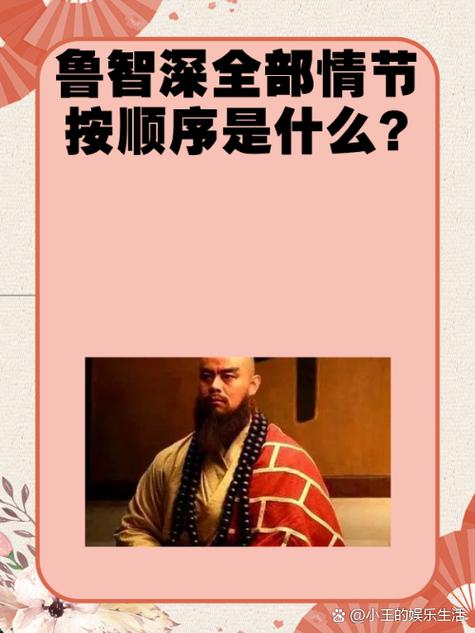 母三人最新版本剧情详解:带你深入了解故事