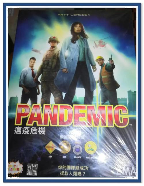 病毒危机Z官方网站:精彩游戏剧情,少女们的求生之路