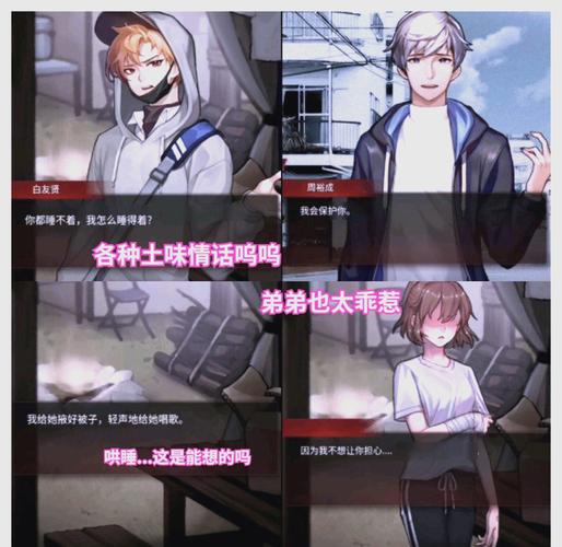 想玩转我与女仆的不道德学校生活游戏？这篇攻略教你