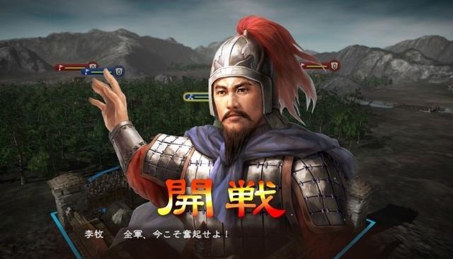 如何下载三国志14清凉版安卓：完整攻略分享