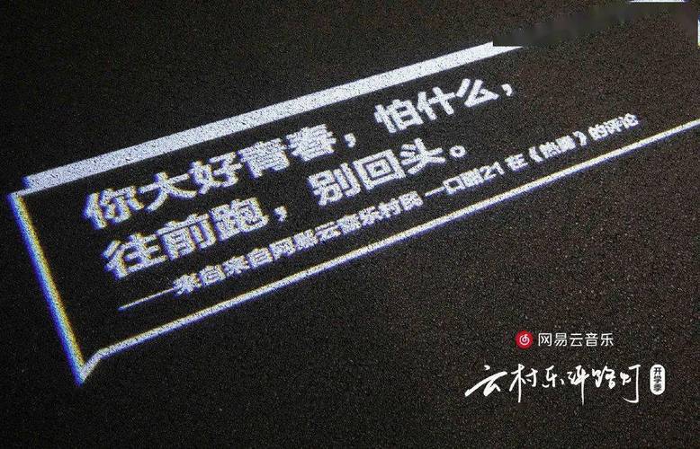 简单的日子最新版本来了,快来体验纯净音乐