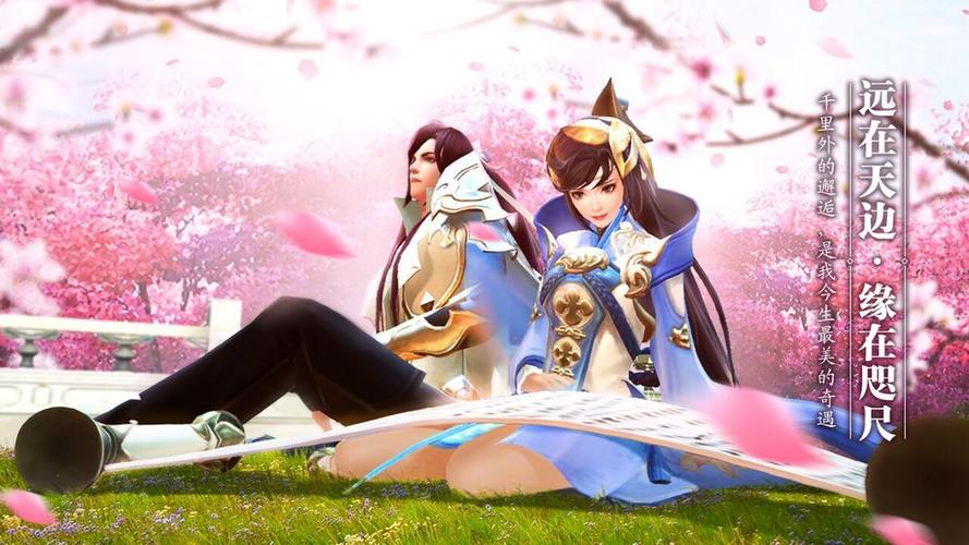 双修武林汉化版下载：哪里可以下载到？