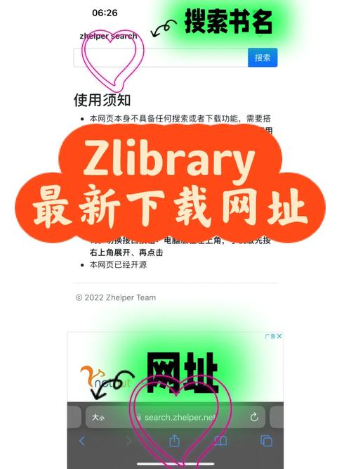 想玩高等社会?最新版本号及下载方式都在这里