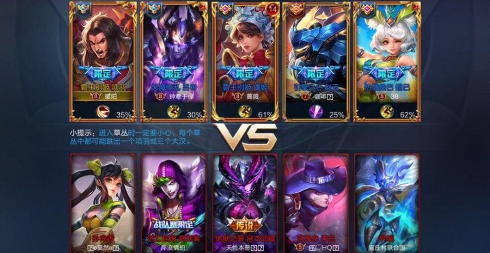 解锁热辣可爱5的全部版本:5个版本游戏内容深度解析