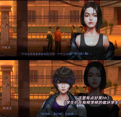 热门游戏黑山羊之夜杨过游戏,你玩了吗?