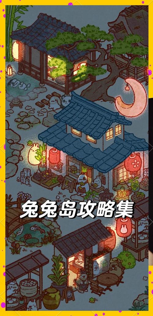 兔兔秘密花园游戏攻略：轻松获得所有妹子好感