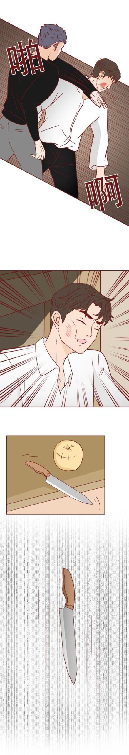 如何下载欲望理论第三季？简单快捷的下载教程