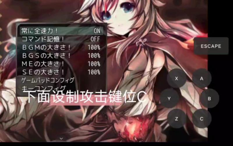 炼金术师安卓版下载:体验奇妙的炼金世界