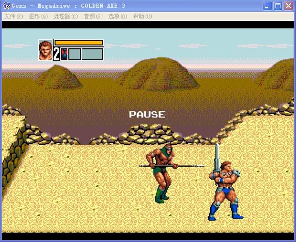 寻找项目Project杨过游戏？这里有你想要的资源