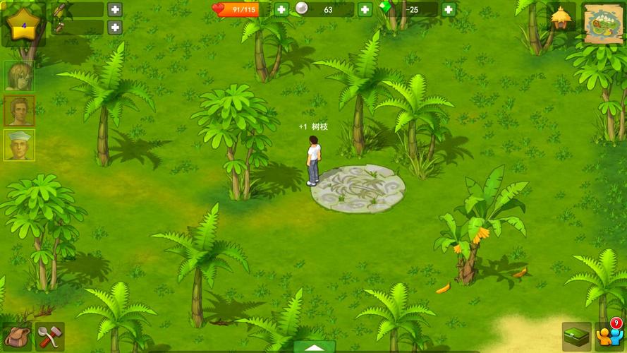 孤岛求生官网社区：与玩家一起分享游戏乐趣