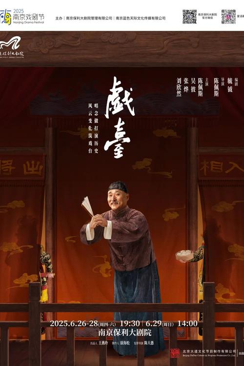 保利托农最新版本:剧情丰富画面流畅的SLG游戏