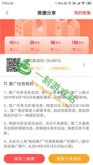 急需nekotto岛下载地址？这里提供多种下载方式