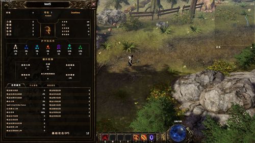 峰回路转内置汉化论坛更新地址:解决国内无法访问难题!