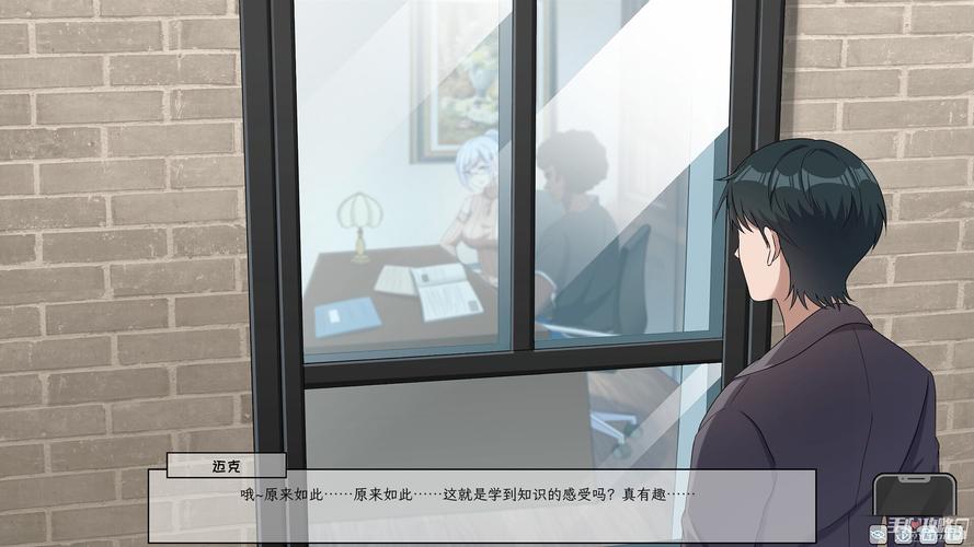 苦主救助中心1-4合集下载攻略,新手也能快速上手