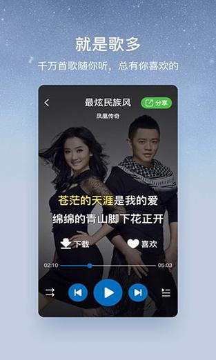 下载心灵结社官方正式版：最新版本等你体验