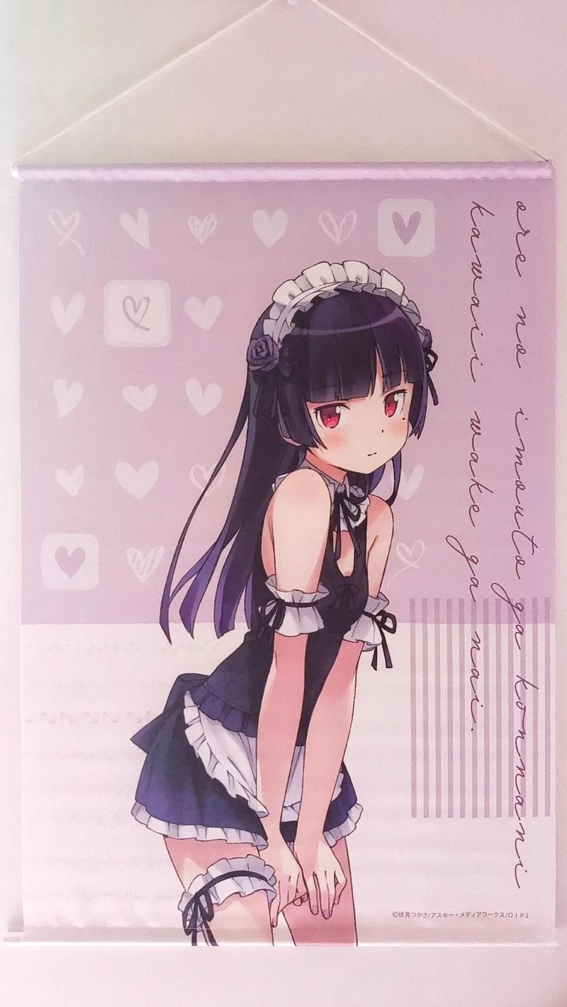 想玩转我与女仆的不道德学校生活游戏？这篇攻略教你