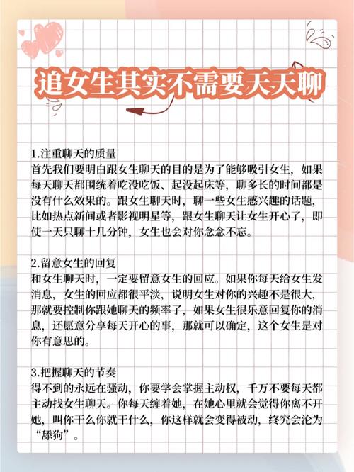 人情债偿还系统番外更新地址:赶紧来追更吧