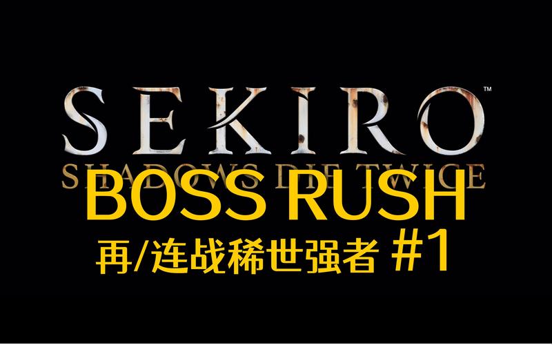 克拉罗罗游戏介绍:像素风小黄鸭Boss Rush模式详解