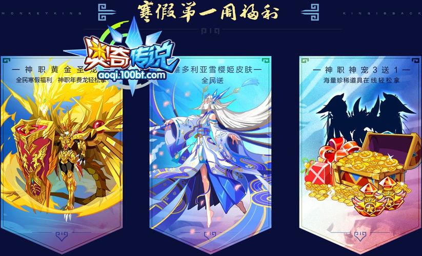 樱姬1-4游戏官网下载地址，超详细游戏体验分享！