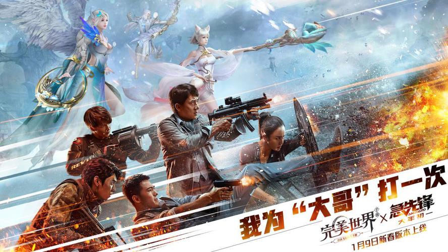 急寻大雕征服世界官方网站?最新游戏资讯都在这里