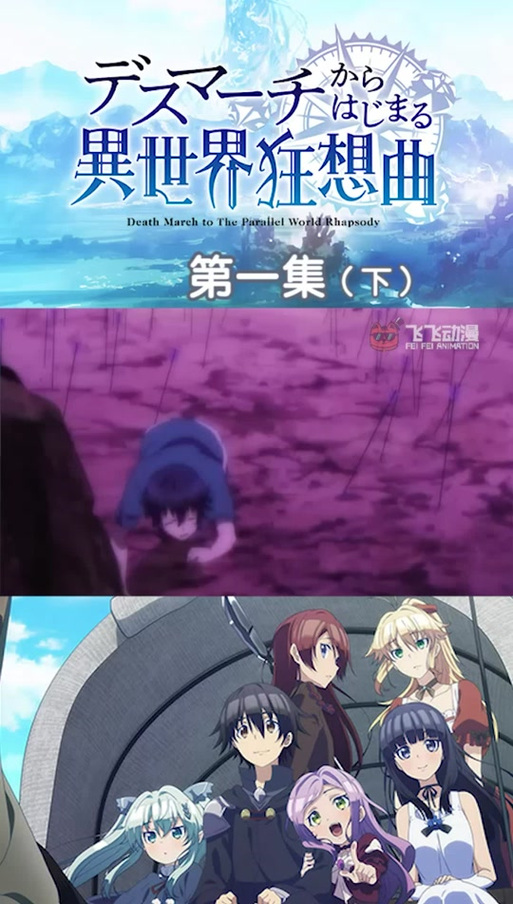 勾八狂想曲V2.10:官网入口及玩家评论汇总