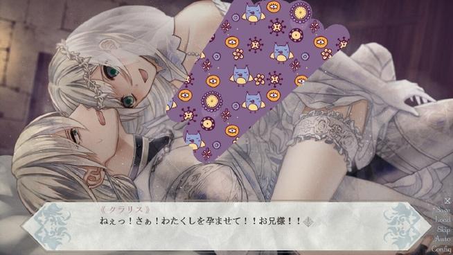 与妹妹共度一个月游戏官网:轻松休闲的兄妹互动模拟游戏