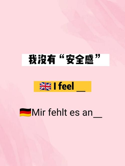 帮助脆弱的女性快速下载音乐，安全无忧